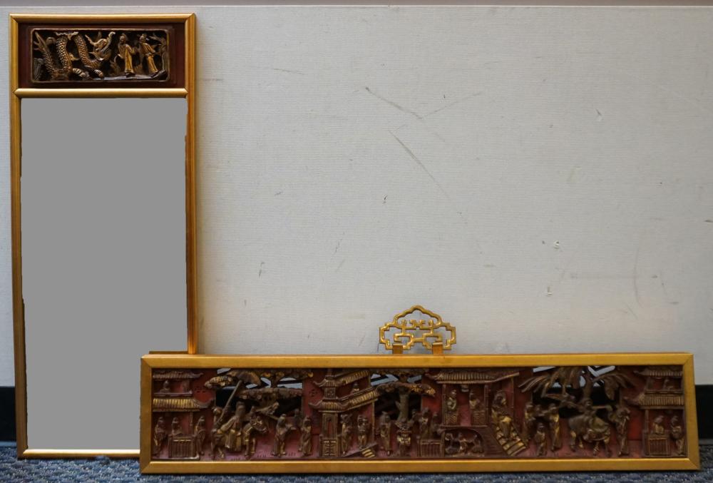 CHINESE COURT SCENES, TWO CARVED
