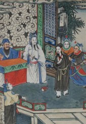 CHINESE COURTESAN, BLOCK PRINT