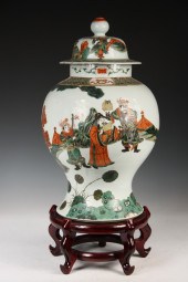 CHINESE COVERED BALUSTER JAR O