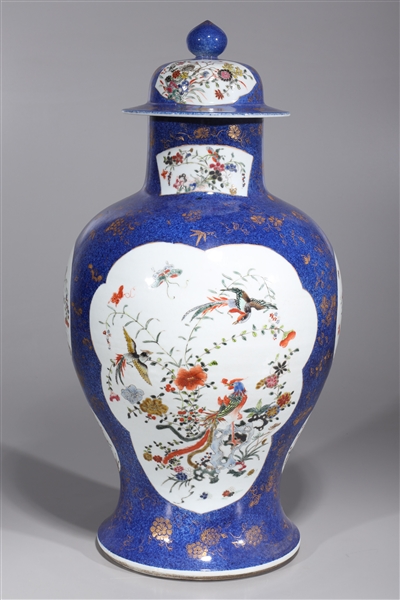 Chinese covered blue ground vase