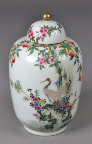 Chinese Covered Famille Rose