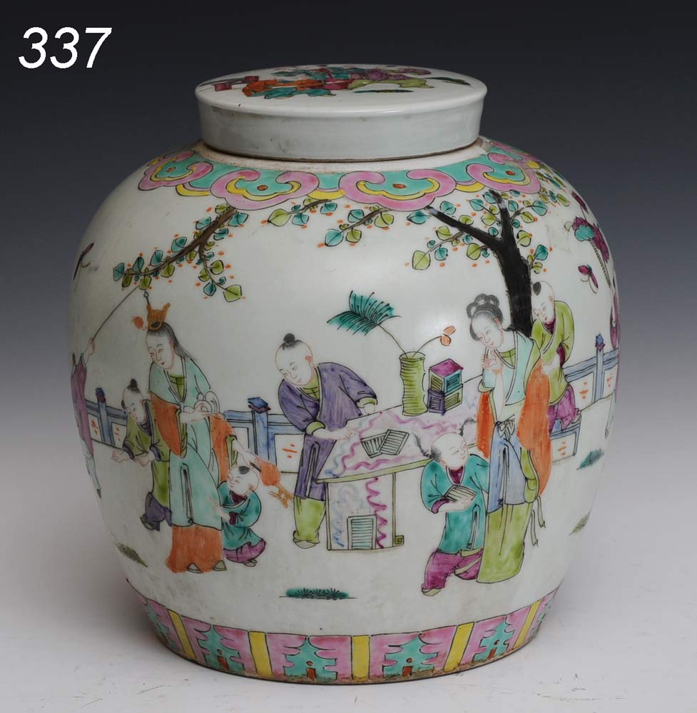 Chinese Covered Porcelain Ginger
