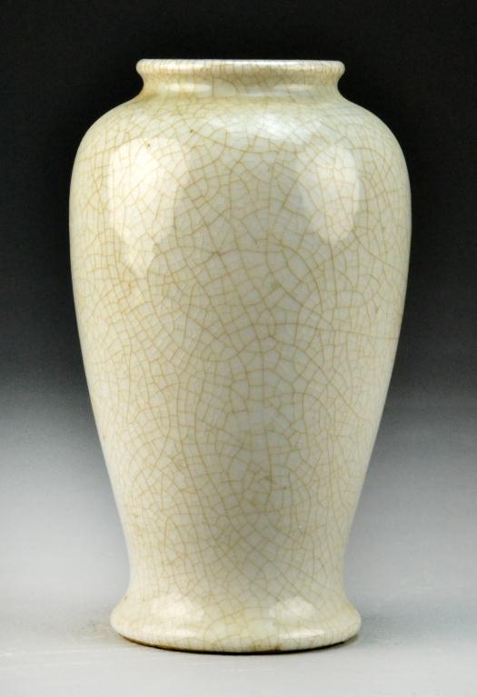 Chinese Crackle Glaze Porcelain