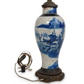 CHINESE CRACKLED PORCELAIN TAB