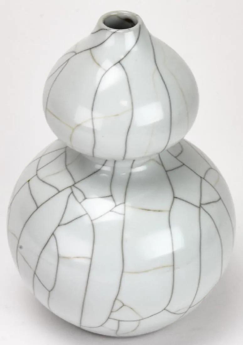 CHINESE CRACKLEWARE DOUBLE GOURD
