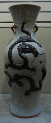 CHINESE CRACKLEWARE GLAZED 'DR
