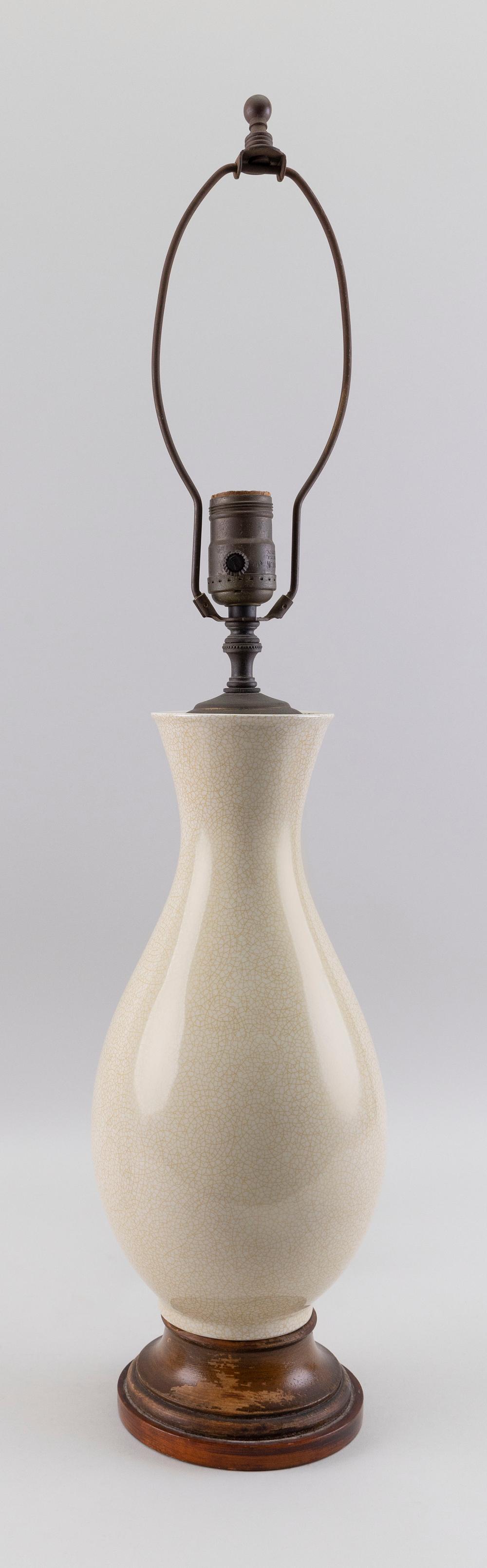CHINESE CRACKLEWARE PORCELAIN