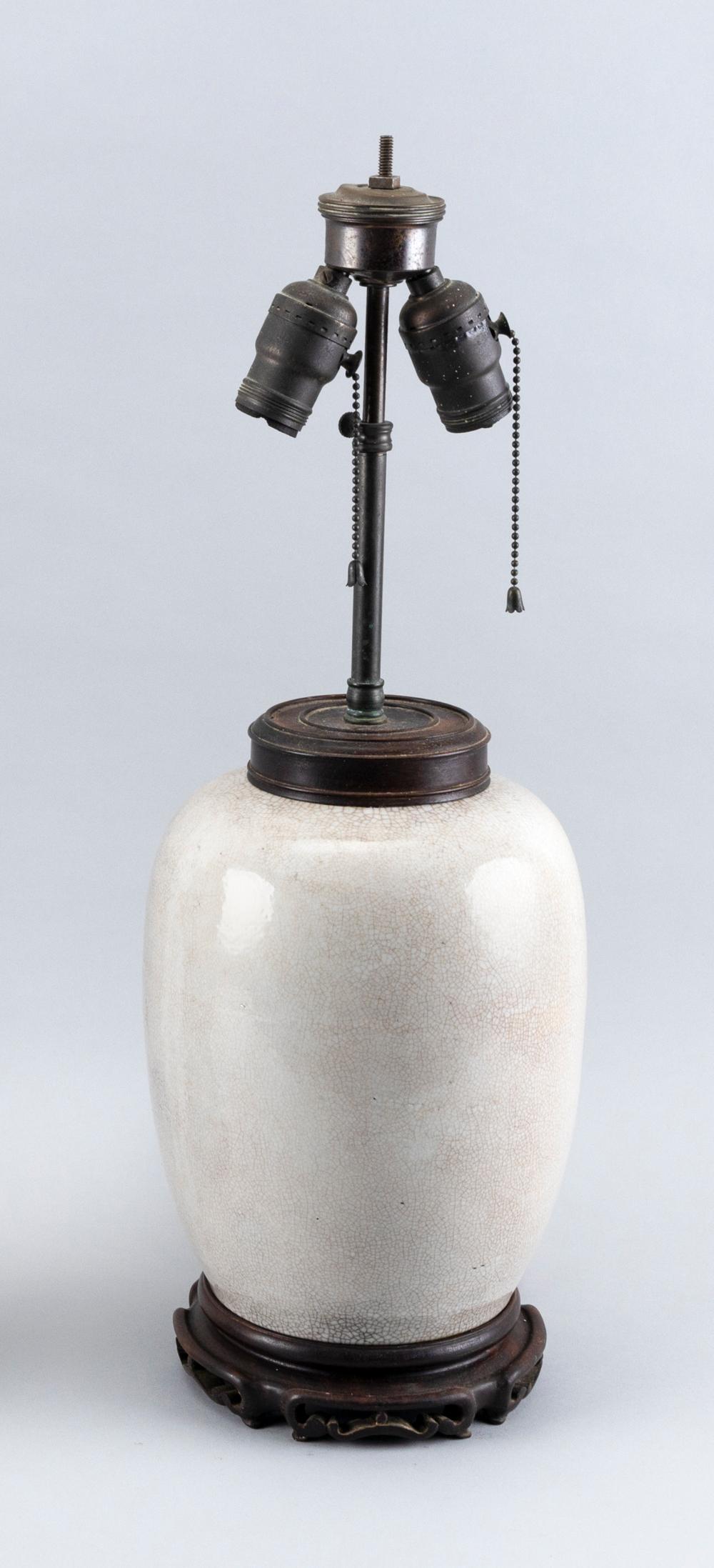 CHINESE CRACKLEWARE WHITE PORCELAIN
