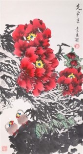 Chinese Cui Qing Guo watercolo