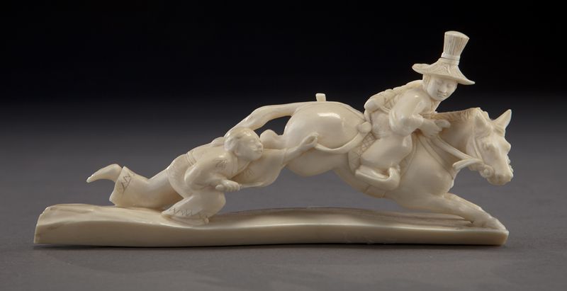 Chinese Cultural Revolution ivory