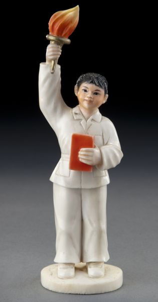 Chinese Cultural Revolution