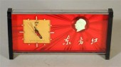 Chinese Cultural Revolution pr