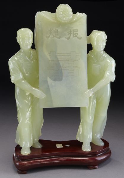 Chinese cultural revolution