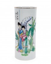 CHINESE CYLINDER VASE WITH BEA
