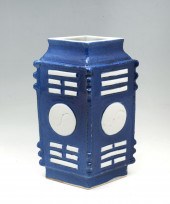 CHINESE DAOIST CONG FORM VASE: