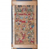 CHINESE DAOIST PAINTING Chines