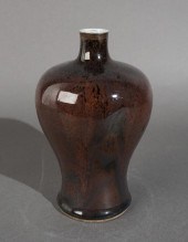 CHINESE DARK IRON-BROWN MONOCH