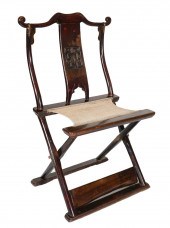 CHINESE DARK STAINED JUMU AND