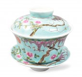 CHINESE DAYAZHAI STYLE TEACUP