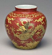 Chinese decorated jar, red dec