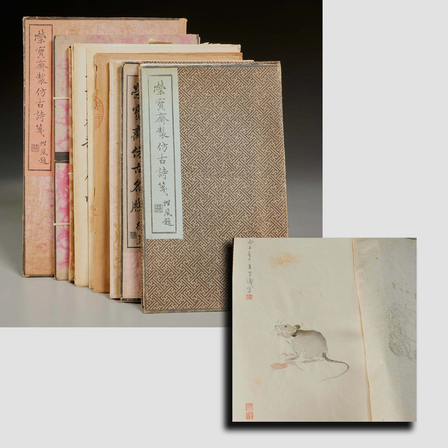 CHINESE DECORATED LETTER PAPERS, IN