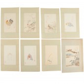 CHINESE DECORATED LETTER PAPER