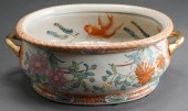 CHINESE DECORATED PORCELAIN FI