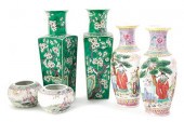 Chinese decorated porcelain va