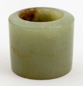 CHINESE DEEP CELADON JADE ARCH