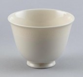 CHINESE DEHUA PORCELAIN WINE C