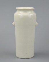 CHINESE DEHUA VASE W/ LION HEA