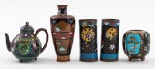 CHINESE DIMINUTIVE CLOISONNE A