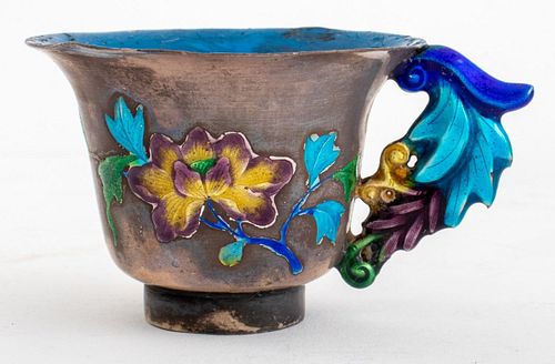 CHINESE DIMINUTIVE ENAMELED