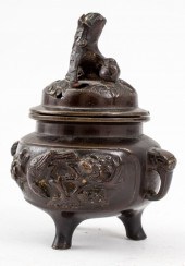 CHINESE DIMINUTIVE PATINATED B