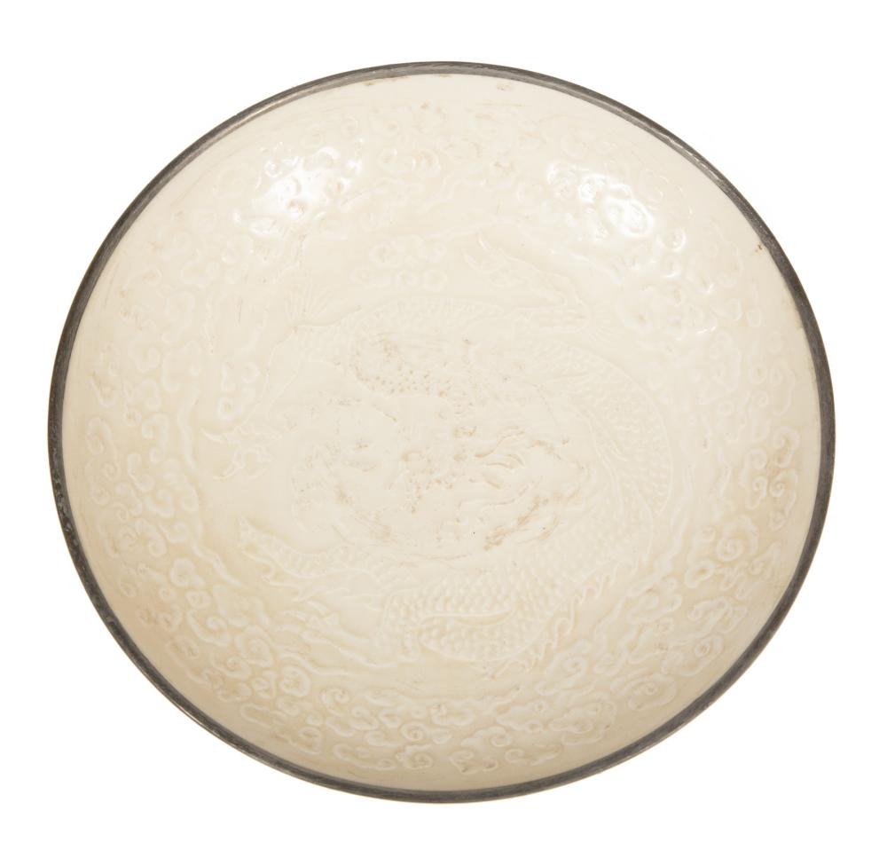 CHINESE DING-STYLE CERAMIC