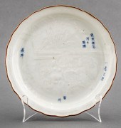 CHINESE DING WARE PORCELAIN PL