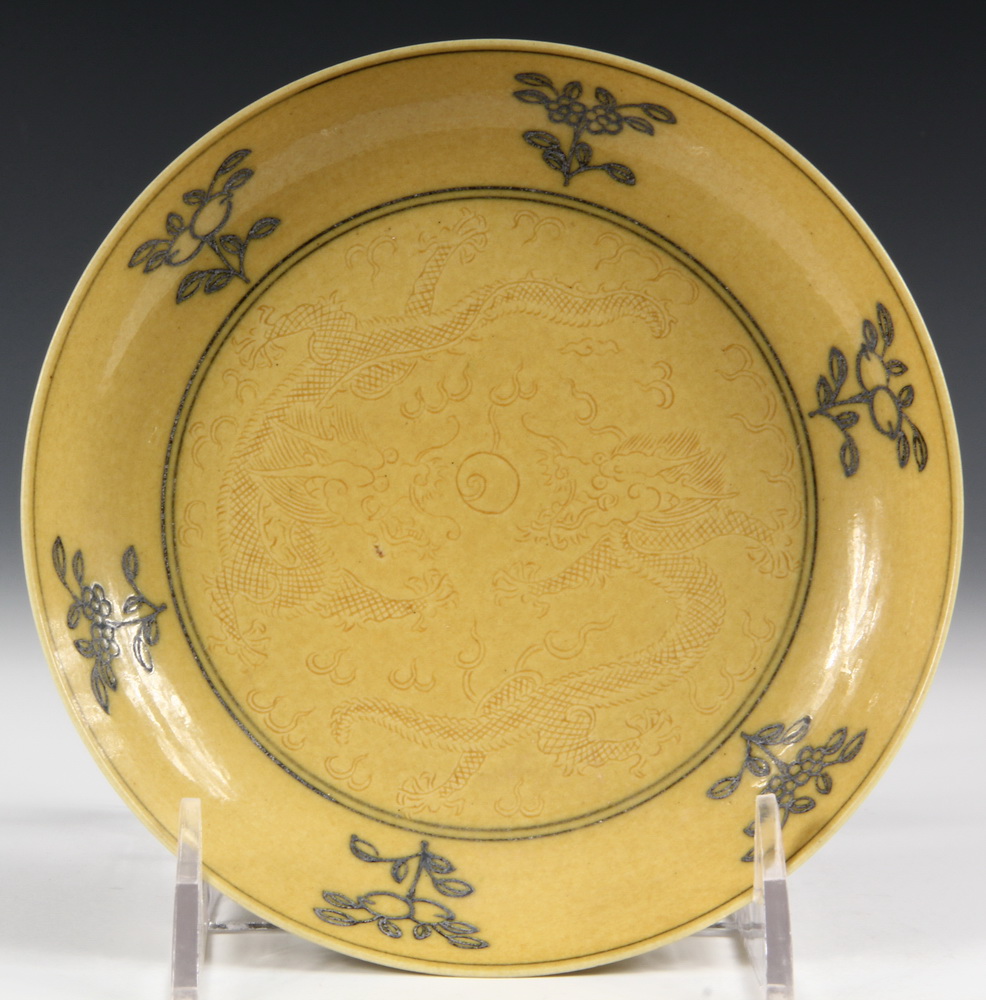 CHINESE DISH - Low egg Yolk