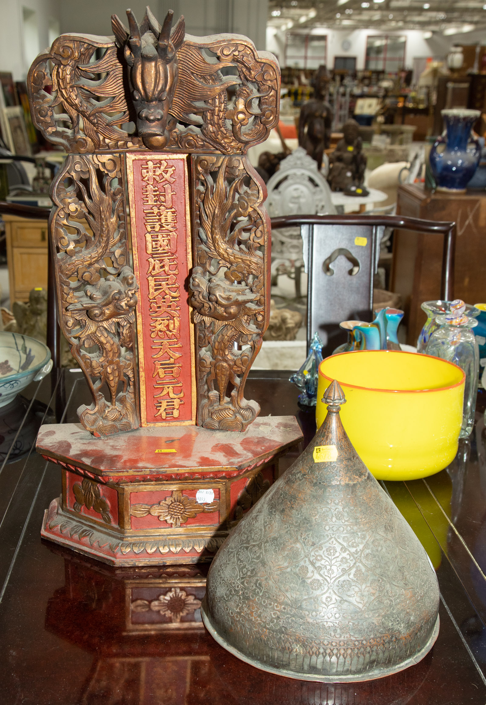 CHINESE DOMESTIC SHRINE STAND;