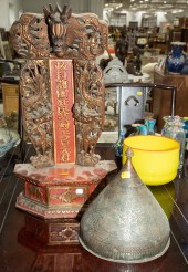 CHINESE DOMESTIC SHRINE STAND;