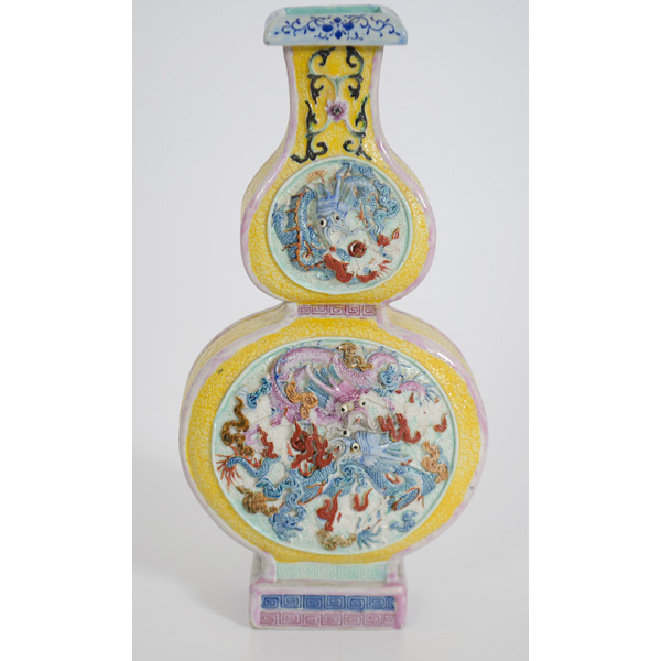 Chinese Double Gourd Dragon Vase