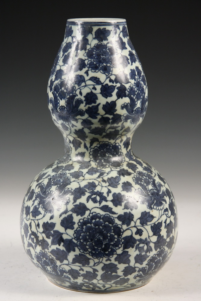 CHINESE DOUBLE GOURD VASE -