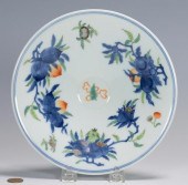 CHINESE DOUCAI CONICAL BOWLChi