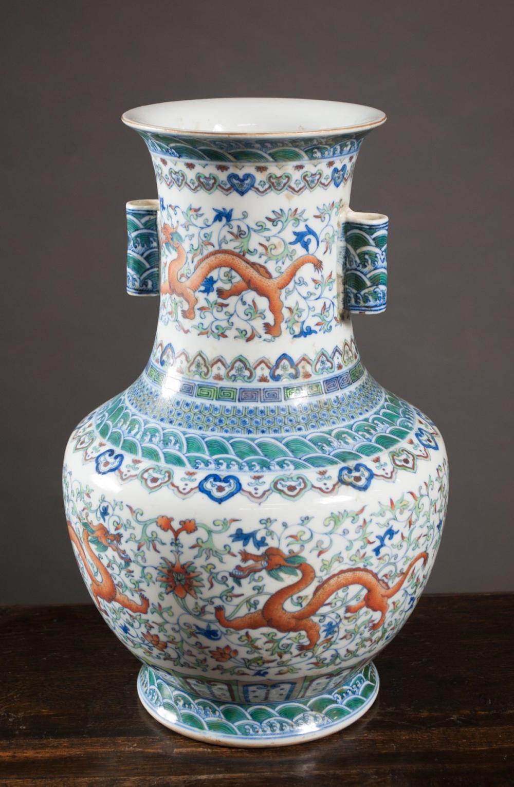 CHINESE DOUCAI "DRAGON" PORCELAIN