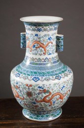 CHINESE DOUCAI "DRAGON" PORCEL