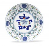 CHINESE DOUCAI ENAMELED PLATE