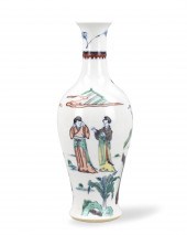 CHINESE DOUCAI FIGURAL VASE W/
