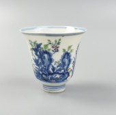 CHINESE DOUCAI FLOWER CUP, KAN