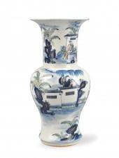 CHINESE DOUCAI GLAZE YENYEN VA