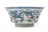 CHINESE DOUCAI GLAZED DRAGON B