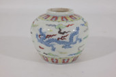 CHINESE DOUCAI JARLET, MARKED<